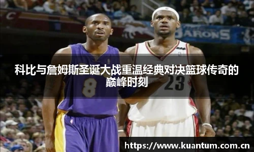 k1体育十年品牌值得信赖