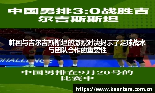 k1品牌