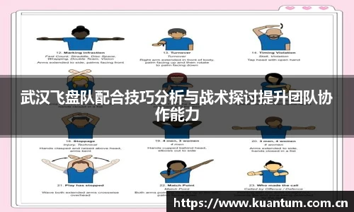 k1十年体育品牌
