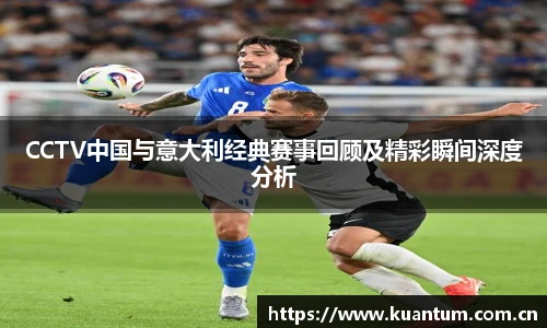 k1体育十年品牌值得信赖