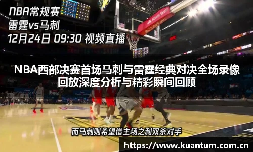 k1集团