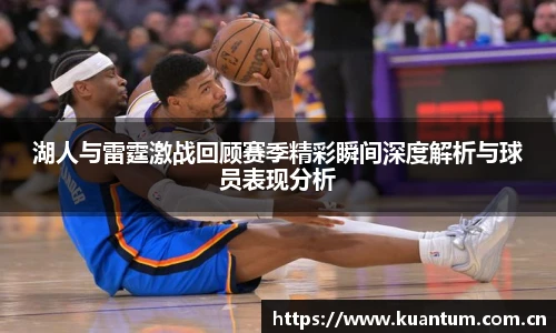 k1体育十年品牌值得信赖