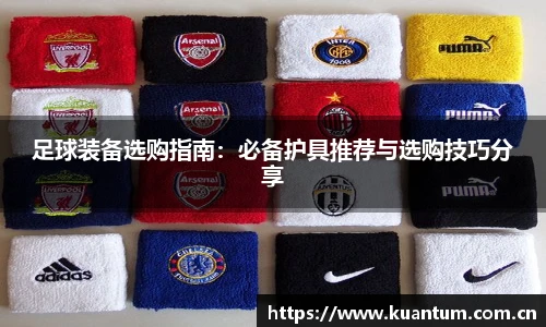 k1体育十年品牌值得信赖
