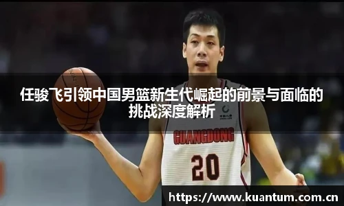 K1体育