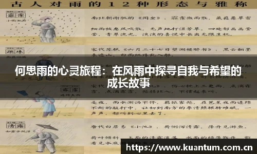 K1体育