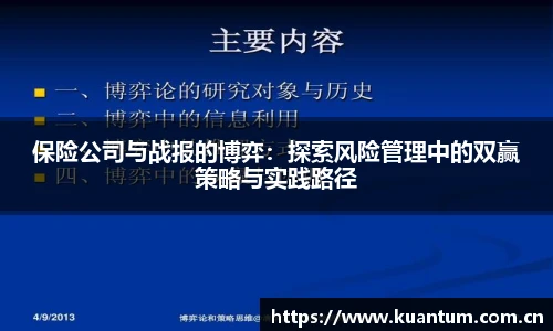 k1集团