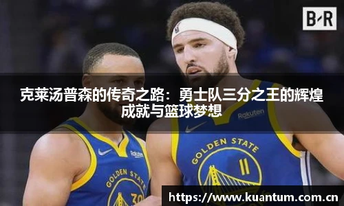 k1体育十年品牌值得信赖