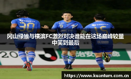 K1体育