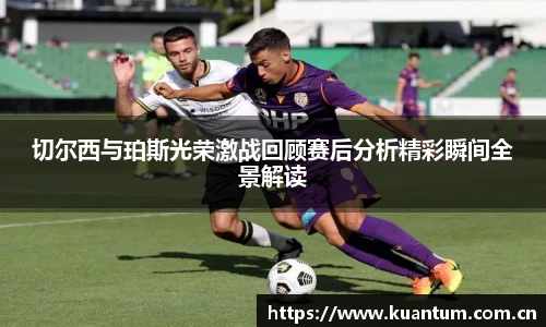 K1体育
