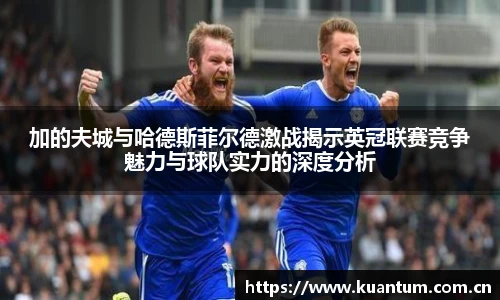 k1体育十年品牌值得信赖