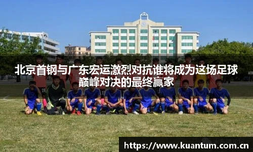 k1品牌