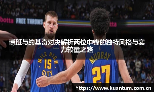 k1体育十年品牌值得信赖