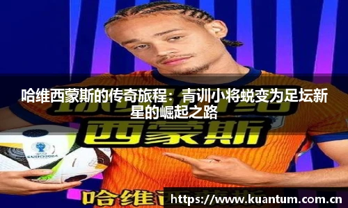 k1品牌