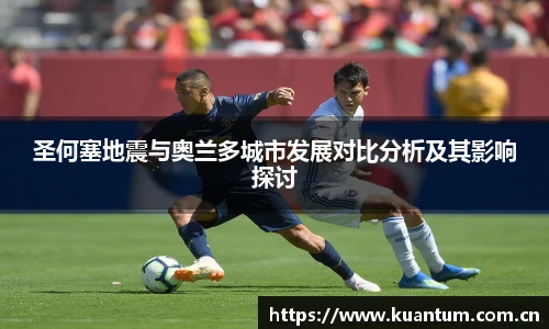 K1体育