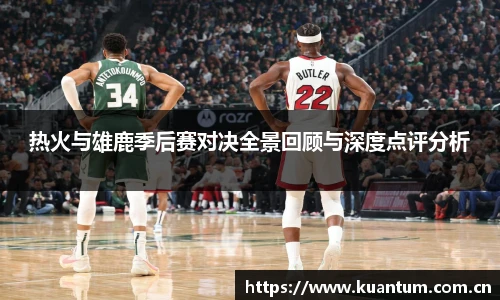 k1体育十年品牌值得信赖